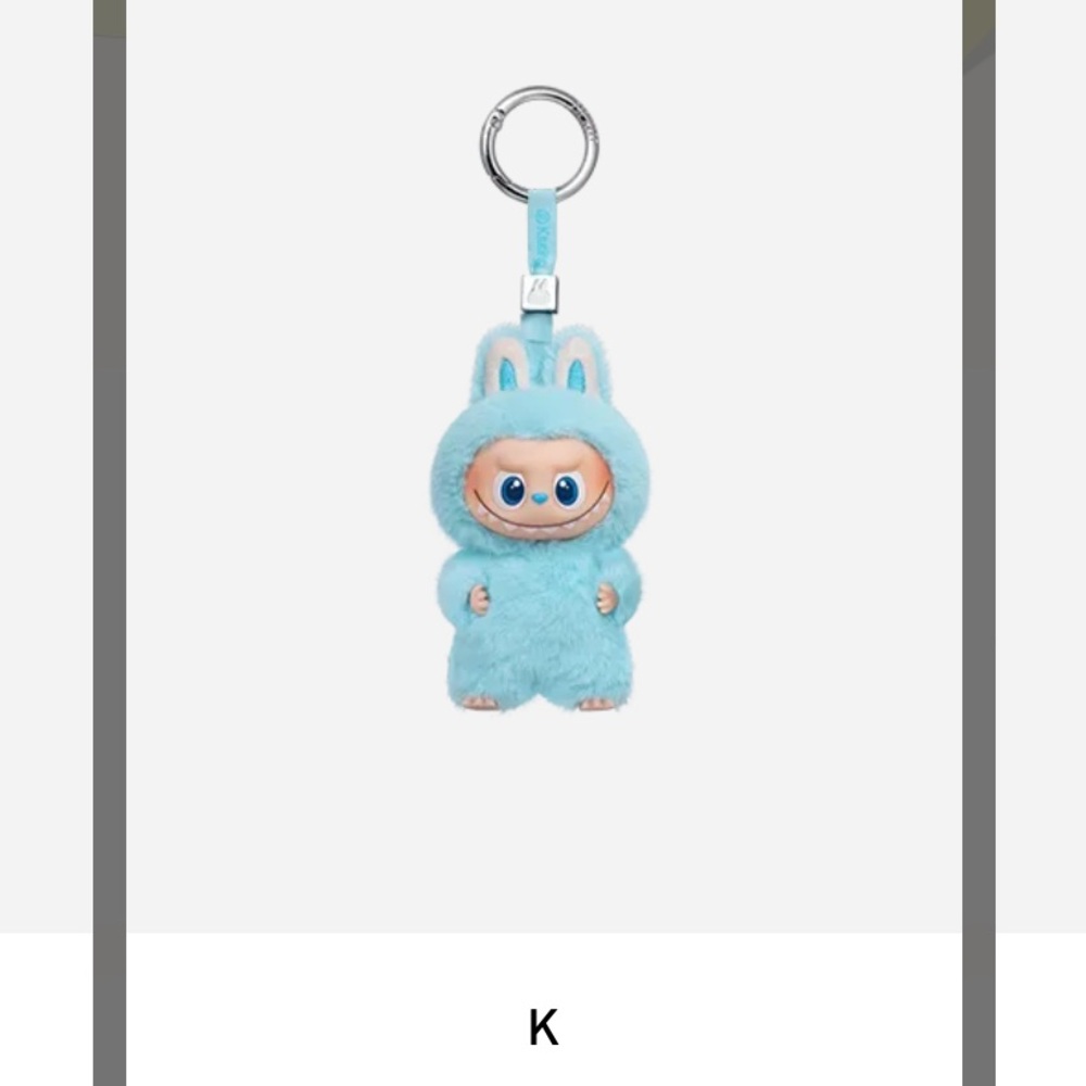 Labubu Pin For Love keychain “K” - new in box/ unopened!